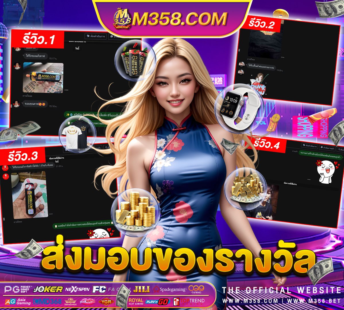 สล็อต ufa350 money ufa888 ทางเข้าsbo